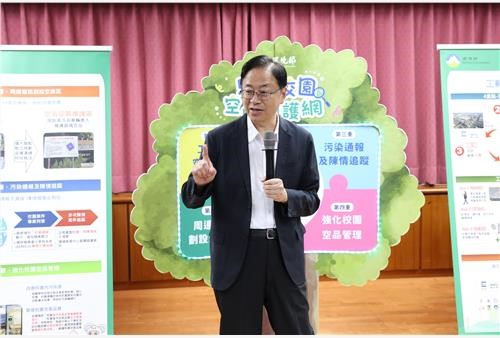 桃園空品改善特優12連霸 市長表揚績優單位