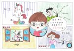按下滑鼠可以放大
