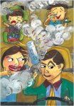 按下滑鼠可以放大