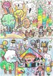 按下滑鼠可以放大