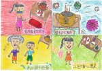 按下滑鼠可以放大